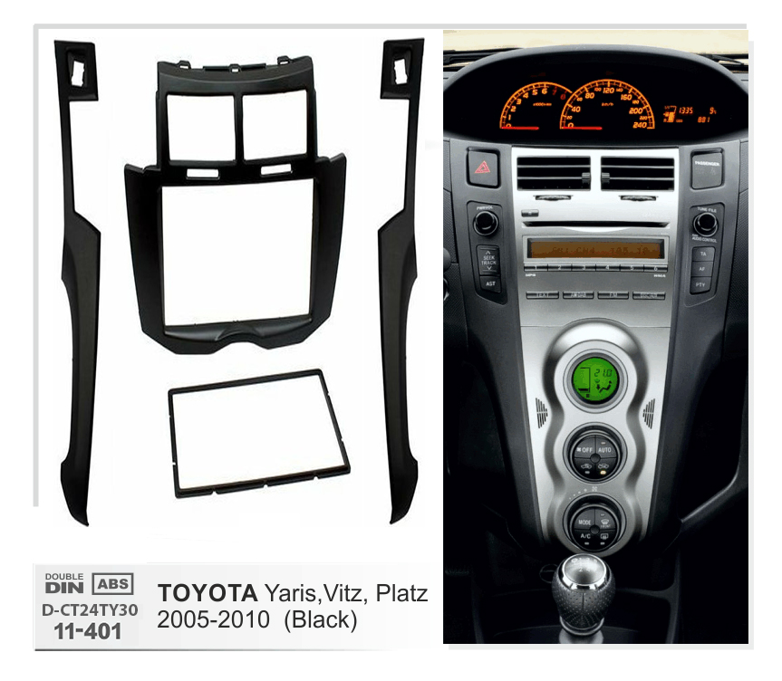 ΠΛΑΙΣΙΟ ΠΡΟΣΘΗΚΗ ΠΡΟΣΟΨΗ ice 1 & 2 DIN για οθόνη ή R/CD Toyota Yaris 2006-2011  ---11.401---11-100