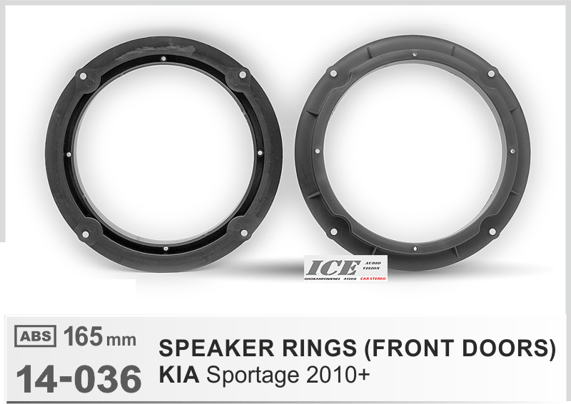 Βάσεις ηχείων KIA Sportage 2010+ ICE 14-036