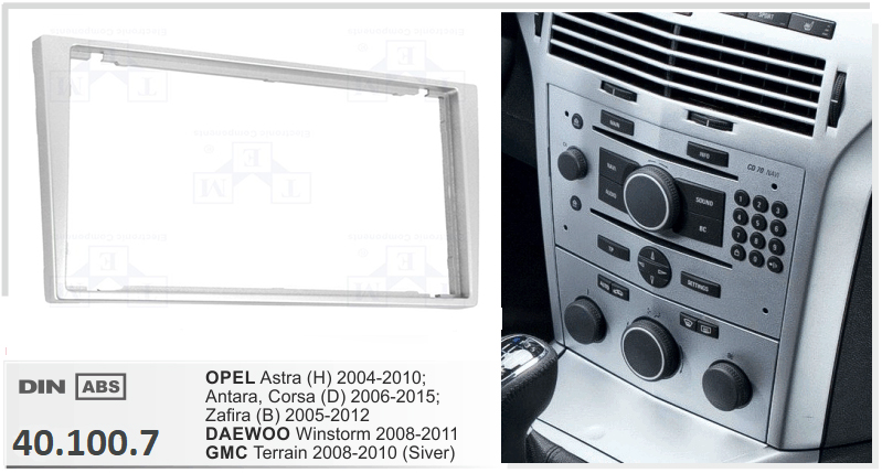 ΠΛΑΙΣΙΟ ΠΡΟΣΘΗΚΗ ΠΡΟΣΟΨΗ ice 1 & 2 DIN για οθόνη ή R/CD Opel,Renault,Suzuki; 2 DIN; ασημί  ICE-40.100.7