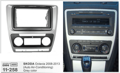 ΠΡΟΣΟΨΗ RC/D SKODA Octavia 2008-2013 με Auto Air Conditiong /Silver 11-258