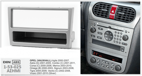 ΠΛΑΙΣΙΟ ΠΡΟΣΘΗΚΗ ΠΡΟΣΟΨΗ 1 & 2 DIN για οθόνη ή R/CD Opel Corsa/Agila εως 2005, Suzuki Wagon-R 1DIN Ασημί_53-025S