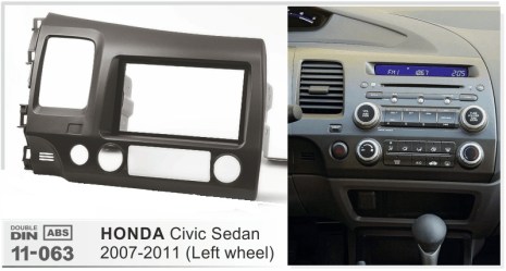 ΠΛΑΙΣΙΟ ΠΡΟΣΘΗΚΗ ΠΡΟΣΟΨΗ ice 1 & 2 DIN για οθόνη ή R/CD Honda Civic Sedan ’07-’11 <3A>