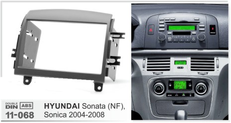 ΠΛΑΙΣΙΟ ΠΡΟΣΘΗΚΗ ΠΡΟΣΟΨΗ ice 1 & 2 DIN για οθόνη ή R/CD Hyundai Sonata (NF), Sonica ’04-’08  11-068