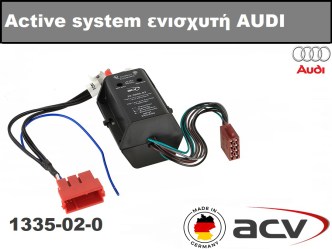 Active system adapter Audi 4 bose channel Mini ISO>ISO bulk 02.568