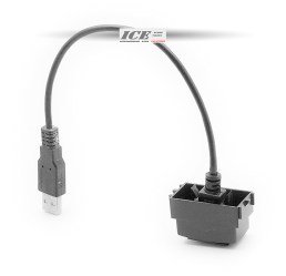 USB ΠΡΙΖΑ ADAPTOR για NISSAN (select models) ICE 17-006