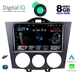 DIGITAL IQ XRR 8394_GPS (9inc)
