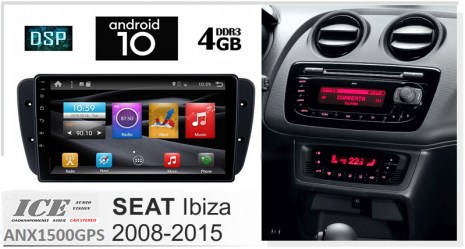 Digital IQ-AN X1500 Ηχοσύστημα Αυτοκινήτου για Seat Ibiza 2008-2015 MULTIMEDIA 9''  4GB