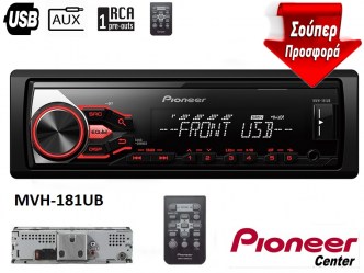 pioneer  MVH-181ub Radio * Usb * Aux * 4X50W με  Control