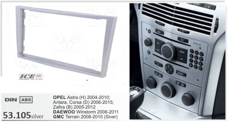 ΠΛΑΙΣΙΟ ΠΡΟΣΘΗΚΗ ΠΡΟΣΟΨΗ ice 1 & 2 DIN για οθόνη ή R/CD Opel Corsa ’06> 1/2 DIN 53-105 ΑΝΟΙΧΤΟ ΑΣΗΜΙ
