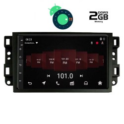 DIGITAL IQ LTR 2070_GPS (10inc)