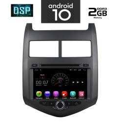 IQ-AN X223M_GPS