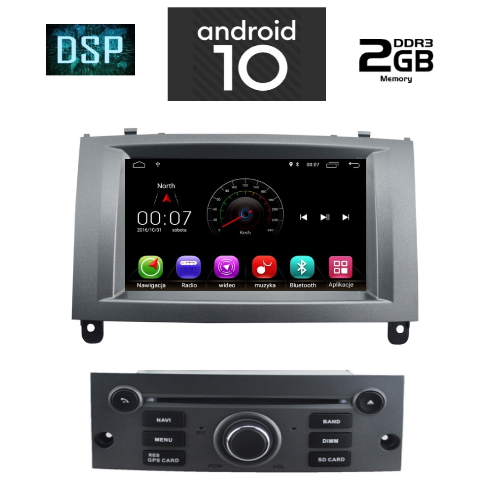 MULTIMEDIA OEM  PEUGEOT 407  mod. 2004-2011 - ANDROID 10  Q -  CPU: MTK  A9  1.3Ghz –  4core – RAM : 2GB DDR3